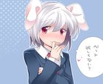  animal_ears blazer blush bunny_ears commentary dress_shirt hair_ornament hammer_(sunset_beach) jacket looking_at_viewer necktie pink_eyes reisen shirt short_hair silver_hair smile solo touhou translated upper_body 