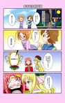  2girls aphrodite_(suite_precure) brown_hair comic glasses kogane_(staygold) mephisto_(suite_precure) minamino_souta multiple_boys multiple_girls orange_hair precure shirabe_ako short_hair suite_precure translation_request 