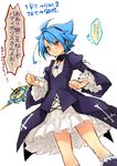  blue_hair blush clenched_teeth cosplay crossdressing dress future_card_buddyfight gothic_lolita hairband lolita_fashion male_focus otoko_no_ko red_eyes revision rozen_maiden ryuuenji_tasuku simple_background solo suigintou suigintou_(cosplay) teeth tobi_(one) translation_request white_background 