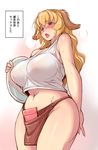  animal_ears apron blonde_hair blush bottomless breasts breath brown_eyes daiginjou dog_ears futaba_channel large_breasts long_hair navel shirt skindentation solo sweat tank_top they_had_lots_of_sex_afterwards tongue tray tsuda_nanafushi waist_apron wet wet_clothes wet_shirt 