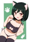  1girl :3 :d absurdres animal_ears bangs bare_arms bell black_bra black_choker black_panties black_thighhighs blush bra breasts cat_cutout cat_ear_panties cat_ears cat_lingerie choker cleavage cleavage_cutout clenched_hands clothing_cutout collarbone cowboy_shot dark_green_hair eyelashes fake_animal_ears fang frilled_bra frills from_above green_hair hair_between_eyes hands_up head_tilt highres jingle_bell legs_together lingerie looking_at_viewer looking_up love_live! medium_breasts meme_attire mifune_shioriko navel neck_bell nemaki_9 open_mouth panties paw_pose red_eyes shadow short_hair side-tie_panties simple_background smile solo straight_hair swept_bangs thigh_gap thighhighs underwear underwear_only 