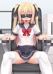 ball_gag bangs bdsm blindfold blonde_hair bondage bound chair computer eto facing_viewer gag gagged highres indoors long_hair md5_mismatch monitor mouse_(computer) original panties restrained school_uniform serafuku solo stationary_restraints textless thighhighs twintails underwear white_legwear white_panties 