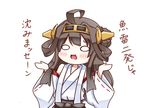  ahoge blush brown_hair chibi commentary death_flag detached_sleeves gigurudo_(gigld) hairband headgear kantai_collection kongou_(kantai_collection) long_hair nontraditional_miko o_o open_mouth ribbon-trimmed_sleeves ribbon_trim shrug simple_background solo translated white_background wide_sleeves 