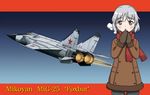  aircraft airplane breath coat highres hoshino_banchou mig-25 military pantyhose red_star russian sanya_v_litvyak scarf solo soviet strike_witches world_witches_series 