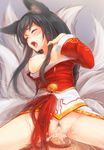  1girl ahri animal_ears bell black_hair blush bottomless braid breasts breasts_apart breasts_outside closed_eyes commentary cowgirl_position cum cum_in_pussy dress drooling facial_mark fang fox_ears fox_tail fucked_silly girl_on_top hetero highres league_of_legends long_hair medium_breasts motion_lines multiple_tails nipples no_bra open_mouth orgasm overflow pov pubic_hair pussy ricegnat saliva sex shiny shiny_skin solo_focus spread_legs straddling strapless strapless_dress sweat tail tears tongue tongue_out trembling uncensored vaginal whisker_markings 