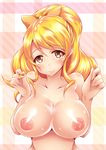  blonde_hair blush breasts candy cure_honey earrings food fukunaga_yukito happinesscharge_precure! highres jewelry large_breasts long_hair looking_at_viewer magical_girl nipples nude oomori_yuuko ponytail precure smile solo yellow_eyes 
