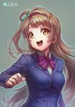  :d blazer bow brown_eyes brown_hair character_name haoni jacket long_hair love_live! love_live!_school_idol_project minami_kotori open_mouth otonokizaka_school_uniform school_uniform simple_background smile solo 