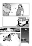  bear chubby clothing comic ena_(kumagaya) english_text eyewear glasses greyscale hyena kumagaya_shin male mammal monochrome text tom_(kumagaya) 