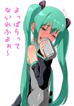  alcohol aqua_hair beer blush can delusional detached_sleeves drunk full-face_blush hatsune_miku long_hair open_mouth otoi_rekomaru smile solo translated twintails very_long_hair vocaloid 