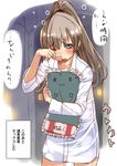  akasaai blush brown_hair hair_ornament hairclip highres holding holding_pillow kantai_collection kumano_(kantai_collection) long_hair looking_at_viewer no_pants open_mouth pillow ponytail shirt sleepy they_had_lots_of_sex_afterwards translation_request wince wiping_face 