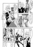  2girls ahoge alternate_costume bare_legs black_dress breasts cheken cleavage comic dress falling flying_sweatdrops greyscale hand_on_another's_shoulder hat kamishirasawa_keine large_breasts long_hair looking_at_another looking_away monochrome morichika_rinnosuke multicolored_hair multiple_girls necktie no_eyes o_o puffy_short_sleeves puffy_sleeves rumia sharp_teeth short_sleeves standing teeth touhou translated 