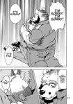  bear chubby clothing comic ena_(kumagaya) english_text eyewear food glasses greyscale hyena kumagaya_shin male mammal monochrome text tom_(kumagaya) 