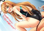  ass azuki_azusa blonde_hair blush buttjob competition_swimsuit cum cum_in_clothes digdug006 dutch_angle ejaculation from_behind girl_on_top green_eyes hair_ribbon hentai_ouji_to_warawanai_neko. long_hair looking_back one-piece_swimsuit penis reverse_cowgirl_position ribbon shiny shiny_clothes shiny_skin straddling swimsuit tears trembling 