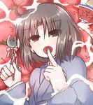  black_hair eating food fruit japanese_clothes kara_no_kyoukai kimono looking_at_viewer ohitashi_netsurou ryougi_shiki short_hair solo strawberry 