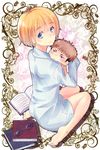  armin_arlert book chibi glasses highres jean_kirchstein miu91_(miu91_) multiple_boys otoko_no_ko shingeki_no_kyojin shirt 