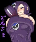  arms_behind_back bare_shoulders between_breasts blue_eyes blush borrowed_character breasts hair_ornament hair_over_one_eye highres large_breasts long_hair off-shoulder_sweater original purple_hair skull_hair_ornament solo sweatdrop sweater tentacles usukawa veins zone-tan 
