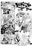  4koma absurdres adapted_costume alternate_costume animal_ears apron braid character_doll closed_eyes comic commentary gloves greyscale hair_bobbles hair_ornament hair_ribbon hammer hat head_fins highres imaizumi_kagerou japanese_clothes kagiyama_hina kawashiro_nitori kirisame_marisa kouji_oota long_hair monochrome multiple_girls o_o open_mouth parody punching ribbon sash school_swimsuit seaweed short_hair side_braid sitting smile spring_(object) sweatdrop swimming swimsuit tears touhou translated trembling tress_ribbon two_side_up underwater waist_apron wakasagihime wet witch_hat wolf_ears younger 