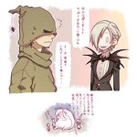  barrel_(nbc) cloak commentary_request directional_arrow hood hooded_cloak jack_skellington kiri_futoshi lock_(nbc) long_sleeves multiple_boys oogie_boogie shock_(nbc) simple_background smirk the_nightmare_before_christmas translation_request 