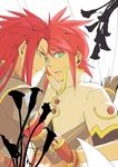  710_(artist) asch gloves green_eyes long_hair luke_fon_fabre male_focus multiple_boys red_hair surcoat tales_of_(series) tales_of_the_abyss 