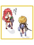  artist_request ass blush chibi club from_behind leina long_hair miniskirt multiple_girls queen's_blade revealing_clothes risty skirt spiked_club standing text_focus translation_request very_long_hair weapon 