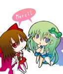  bikini_top blue_eyes breasts chibi detached_sleeves french frog green_hair hakurei_reimu kochiya_sanae kureha_mitsushige large_breasts long_hair lowres multiple_girls red_eyes short_hair touhou 