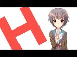  bad_id bad_pixiv_id bangs brown_eyes cardigan fukamori_reo grey_hair h kita_high_school_uniform letterboxed manga_(object) nagato_yuki school_uniform serafuku short_hair solo suzumiya_haruhi_no_yuuutsu 