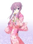  chikage_(sister_princess) highres japanese_clothes kimono sister_princess 
