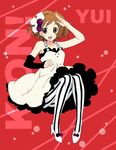  brown_eyes brown_hair don't_say_&quot;lazy&quot; gloves hirasawa_yui k-on! pantyhose short_hair single_glove smile solo striped striped_legwear vertical-striped_legwear vertical_stripes yano_takumi 