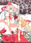  flandre_scarlet huei_nazuki looking_at_viewer multiple_girls remilia_scarlet siblings sisters touhou 