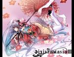  akatsuhara_empire blue_hair camellia flower frills gathers geta japanese_clothes lace long_hair oriental_umbrella parasol pillarboxed pixiv_fantasia pixiv_fantasia_3 red_eyes sakayaki_(burning_soul) thighhighs umbrella very_long_hair white_legwear 