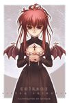  chikage_(sister_princess) cross gothic lowres sister_princess wings 