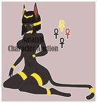  2014 adoption ankh annoying_watermark anthro auction breasts cat egyptian feline female mammal nataly-b nipples nude sitting solo watermark yellow_eyes 