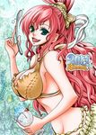  2013 aqua_eyes breasts bubble chikaburo cleavage coral hair_ornament hairclip large_breasts long_hair looking_at_viewer mermaid monster_girl one_piece open_mouth princess red_hair shaved_ice shirahoshi sideboob smile solo spoon starfish summer underwater upper_body very_long_hair 