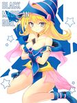  bad_id bad_pixiv_id bare_shoulders blonde_hair blue_eyes blue_footwear boots breasts character_name cleavage crossed_arms dark_magician_girl duel_monster hat large_breasts long_hair looking_at_viewer pelvic_curtain sitting solo star wariza wizard_hat yodori yuu-gi-ou 