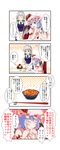  4koma bat_wings blue_eyes blue_hair bowl chopsticks comic commentary cup dagitsune_yuu fang fang_out flower_pot food highres izayoi_sakuya multiple_girls red_eyes remilia_scarlet short_hair silver_hair tea teacup teapot tears touhou translated trolling uu~ wings 