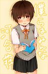  black_skirt blush bokura_wa_minna_kawaisou book brown_eyes brown_hair embarrassed holding holding_book kawai_ritsu looking_at_viewer looking_up open_book orange_ribbon ribbon school_uniform short_sleeves skirt solo sweater_vest uzix yellow_background 