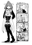  &gt;_&lt; 4koma ahoge bare_shoulders closed_eyes comic double_bun female_admiral_(kantai_collection) greyscale hairband hota japanese_clothes kantai_collection kongou_(kantai_collection) long_hair monochrome multiple_girls nontraditional_miko skirt tatsuta_(kantai_collection) thighhighs translation_request zettai_ryouiki 