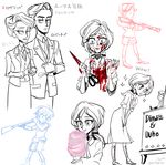  1boy 2girls bioshock bioshock_infinite blood candyflush cotton_candy elizabeth_(bioshock_infinite) gun multiple_girls rifle robert_lutece rosalind_lutece scissors weapon 