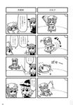  &gt;_&lt; 4koma ball bkub book bow braid closed_eyes comic crescent golf golf_ball golf_club greyscale hair_bow head_wings highres holding kirisame_marisa koakuma long_hair long_sleeves monochrome multiple_girls non-web_source octopus open_mouth outdoors patchouli_knowledge scan scan_artifacts short_sleeves touhou translated white_background 