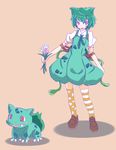  bulbasaur gen_1_pokemon green_hair moemon personification pokemon pokemon_(creature) red_eyes simple_background smile solo yamamoto_(kirisamemario) 