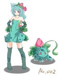  bare_shoulders blush elbow_gloves flower gen_1_pokemon gloves hair_flower hair_ornament hands_on_hips highres ivysaur long_hair moemon personification pokemon pokemon_(creature) red_eyes simple_background white_background yamamoto_(kirisamemario) 