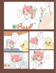  blush chocobo comic final_fantasy final_fantasy_fables green_eyes hanomido highres red_hair robe rod shirma sweat translation_request white_mage 