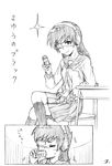  ano_ko_wa_chuunibyou_tenshi!! chair coffee comic crossed_legs desk eyepatch greyscale kamada_issei kneehighs long_sleeves looking_at_viewer monochrome neckerchief pleated_skirt sailor_collar school_desk school_uniform serafuku simple_background sitting skirt smug sparkle table translation_request tsurime white_background 