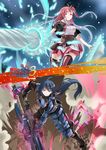  ahoge armor blue_eyes blue_hair breasts capelet collage gradient_hair ground_shatter gunblade hair_ribbon huge_weapon imca lance large_breasts long_hair lying military military_uniform multicolored_hair multiple_girls on_side polearm ponytail raynart red_eyes red_hair ribbon riela_marcellis senjou_no_valkyria senjou_no_valkyria_3 shield skirt thighhighs uniform var_(weapon) weapon white_hair zettai_ryouiki 