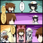  2girls admiral_(kantai_collection) blood brown_hair comic commentary_request folded_ponytail glasses hibiki_(kantai_collection) inazuma_(kantai_collection) jewelry just_as_planned kantai_collection multiple_girls nosebleed raythalosm ring school_uniform serafuku silver_hair translated verniy_(kantai_collection) wedding_band 
