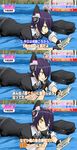  3koma bag clock clockshow comic eyepatch fingerless_gloves game_boy gloves hanami hanami_trace_(meme) handheld_game_console kantai_collection looking_at_viewer lying on_stomach parody partially_translated purple_hair short_hair smile tears tenryuu_(kantai_collection) thumbs_up translation_request watanore yellow_eyes 