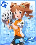  :d artist_request bicycle_helmet bike_jersey bike_shorts blue_background brown_hair character_name fingerless_gloves gloves green_eyes helmet idolmaster idolmaster_(classic) idolmaster_million_live! jpeg_artifacts official_art open_mouth smile solo takatsuki_yayoi twintails 
