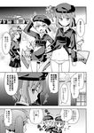  :o closed_eyes clothes_writing comic curtains dress flying_sweatdrops from_side greyscale hat jitome kantai_collection monochrome multiple_girls navel no_pants open_mouth panties partially_translated rectangular_mouth rioshi ryuujou_(kantai_collection) sailor_dress sailor_hat short_hair sigh sweatdrop torn_clothes translation_request twintails underwear window z1_leberecht_maass_(kantai_collection) z3_max_schultz_(kantai_collection) 