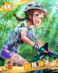  akizuki_ritsuko artist_request beamed_eighth_notes bicycle bicycle_helmet bike_jersey bike_shorts brown_eyes brown_hair card_(medium) character_name character_signature fingerless_gloves glasses gloves ground_vehicle helmet idolmaster idolmaster_(classic) idolmaster_million_live! jpeg_artifacts musical_note official_art solo 