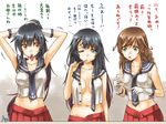  abo_(hechouchou) adjusting_hair agano_(kantai_collection) alternate_hairstyle aqua_eyes black_hair breasts brown_hair brushing_teeth cup drinking_glass gloves highres kantai_collection long_hair medium_breasts multiple_girls necktie noshiro_(kantai_collection) partially_undressed pointing ponytail red_eyes signature sleepy tears translated tying_hair yahagi_(kantai_collection) 